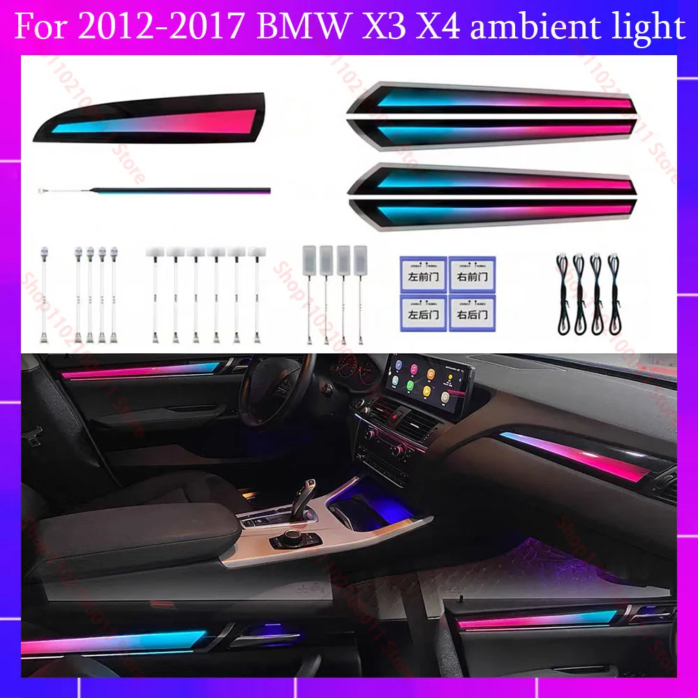 Для BMW X3/X4 F25/F26 (2012-2017) Ambient Lights Symphony — 1:1 OEM-стиль внутреннего светодиодного атмосферного освещения Для BMW X3/X4 F25/F26 (2012-2017) Ambient Lights Symphony — 1:1 OEM-стиль внутреннего светодиодного атмосферного освещения