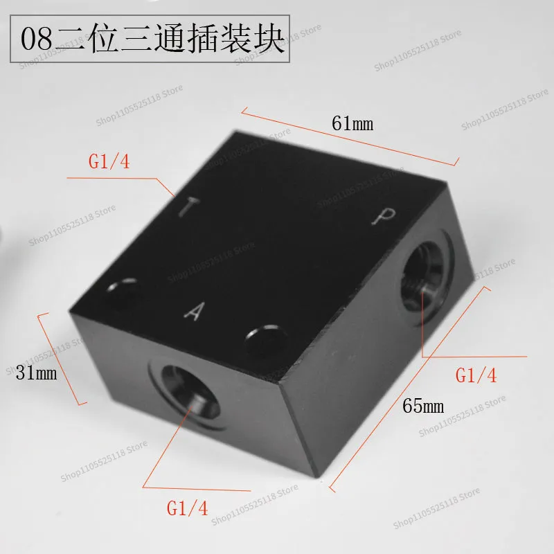 For Two-position Three-way Thread Cartridge Solenoid Reversing Valve Block V08-3 Oil Circuit Block Valve Seat