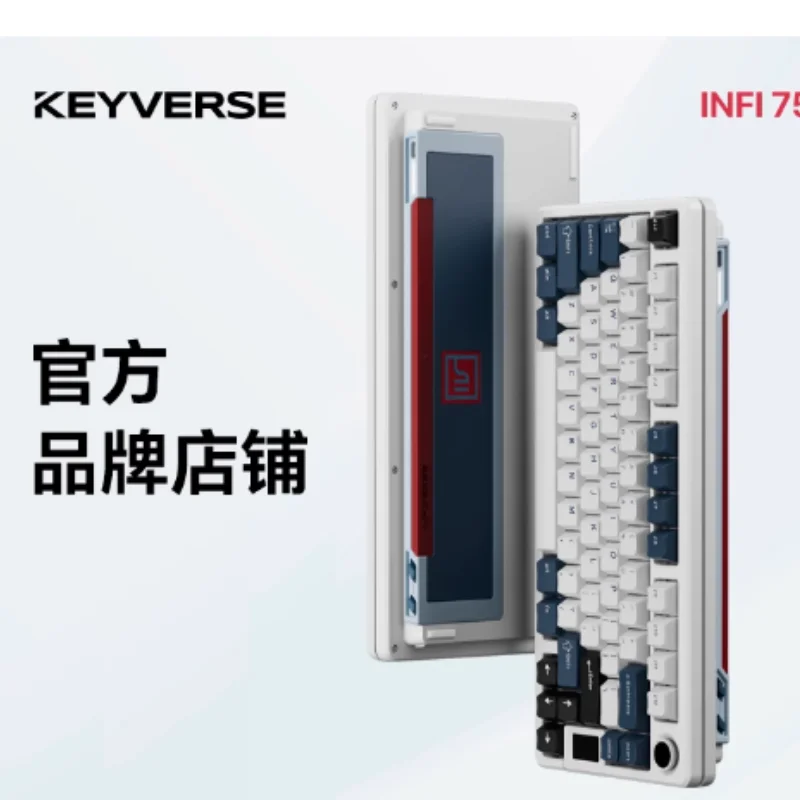 

Infi75 Customizable Mechanical Keyboard RGB Backlight 78 Key 3-Mode Gaming Keyboard with Gasket Structure Effect for Esports