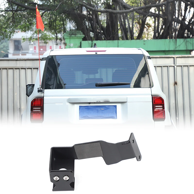 

Carbon Steel Car Tailgate Antenna Bracket Mount Holder For Toyota Land Cruiser Prado 250 LC250 2024 2025 Exterior Accessories