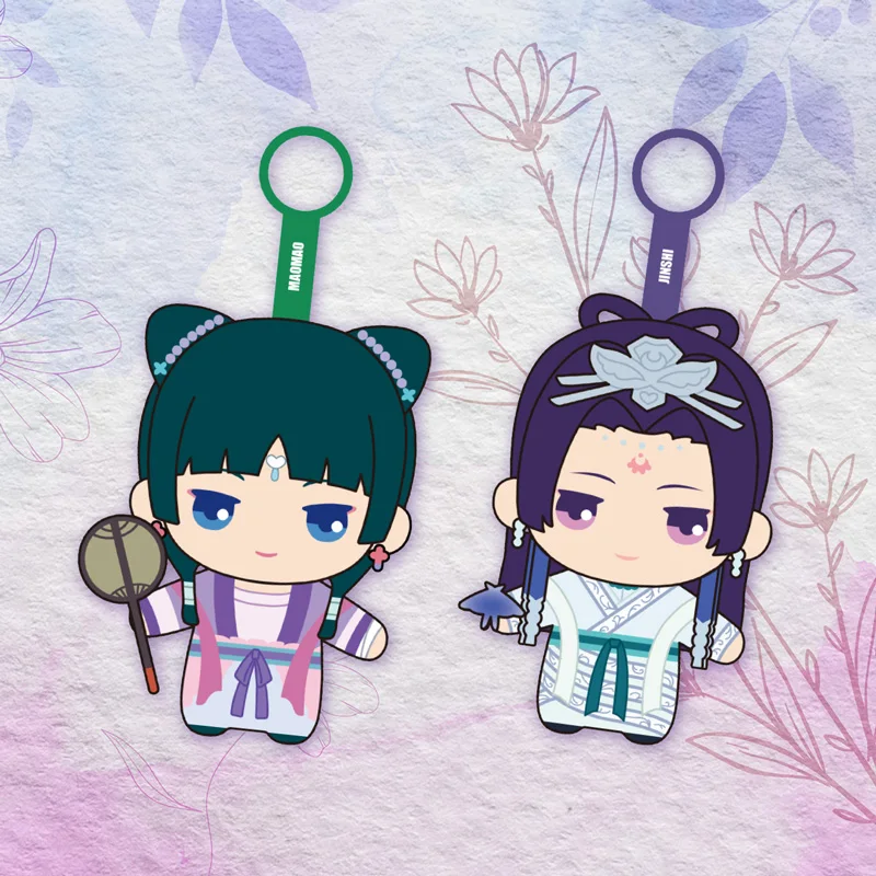 Anime The Apothecary Diaries Maomao 2 Styles Anime Plush Toy Doll Key Chain Toys Backpack Pendant Toy Gift In Stock