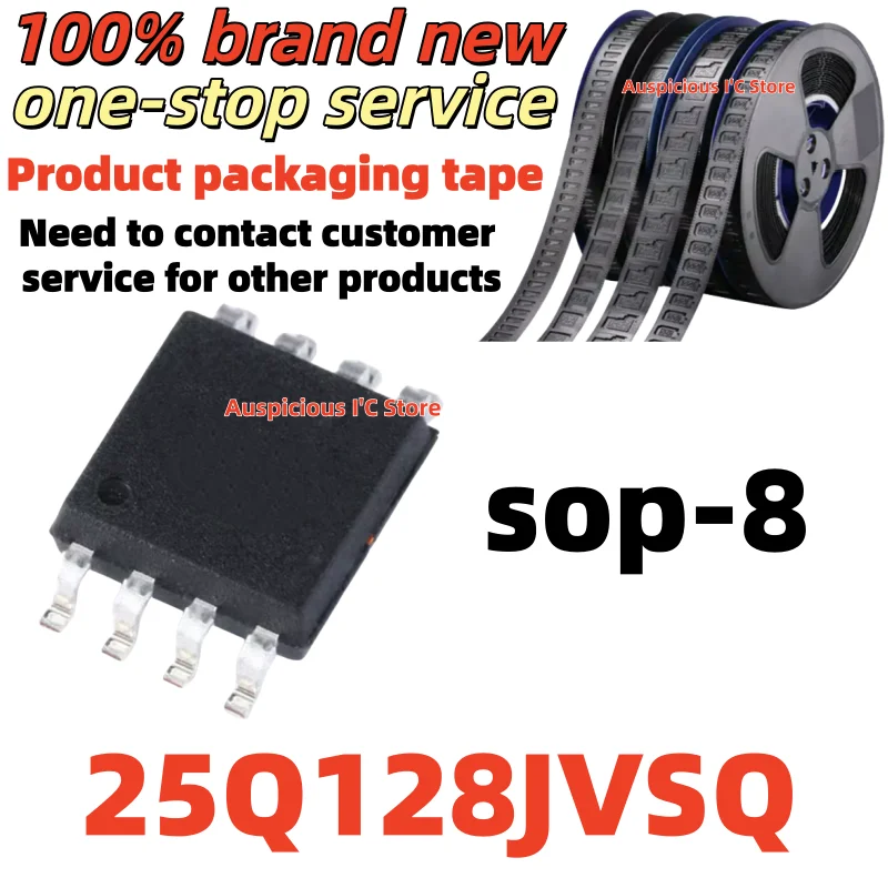 (10 قطعة) 25Q128JVSQ W25Q128JVSIQ 25Q128JVSIQ W25Q128JVSQ sop-8