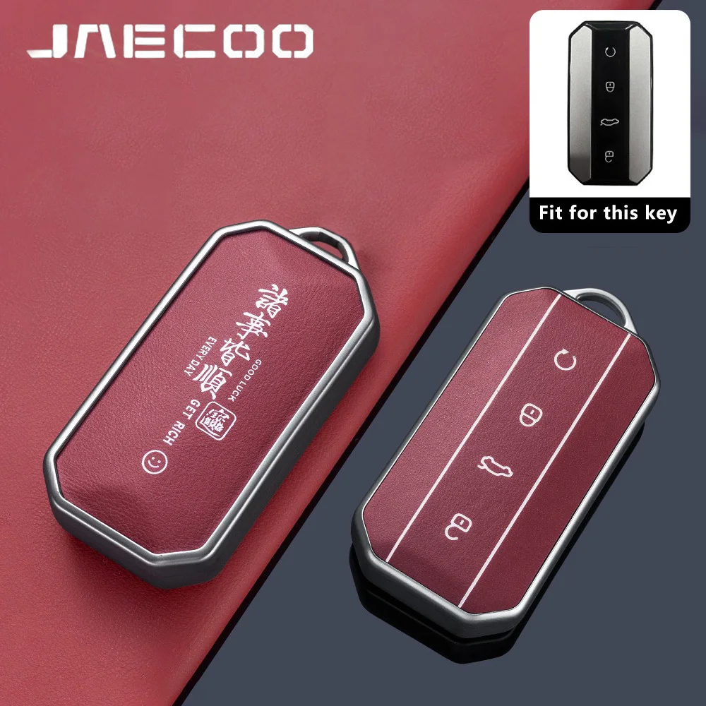 

Чехол для автомобильного ключа Chery Jaecoo J7 7 J5 5 2025 2026, защитный чехол из ТПУ с дистанционным управлением, держатель корпуса, брелок, аксессуары
