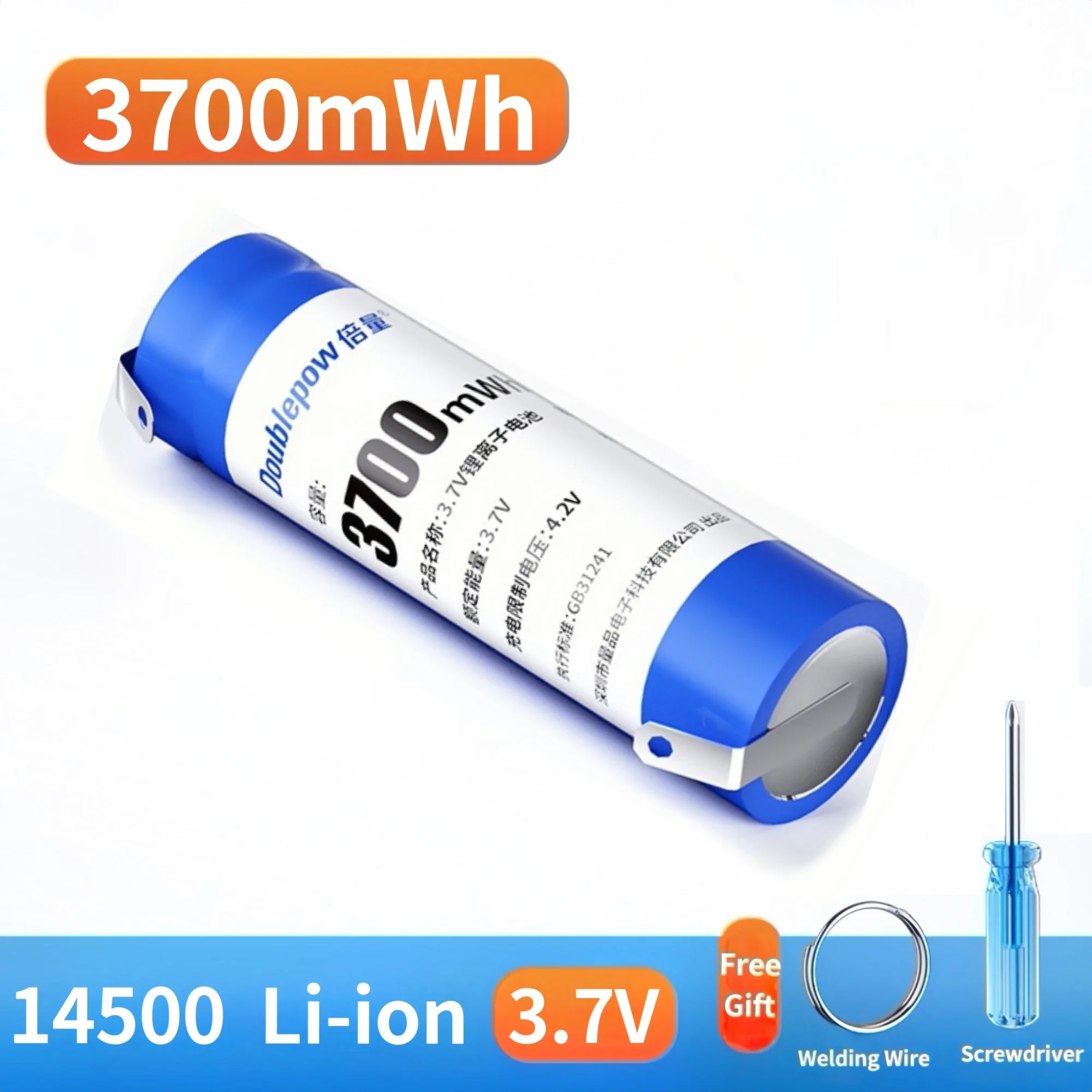 14500 Battery 3.7V 3700mWh Rechargeable Lithium Battery with solder tabs for Shaver Speaker dron Vacuum cleaner Microphone Mouse