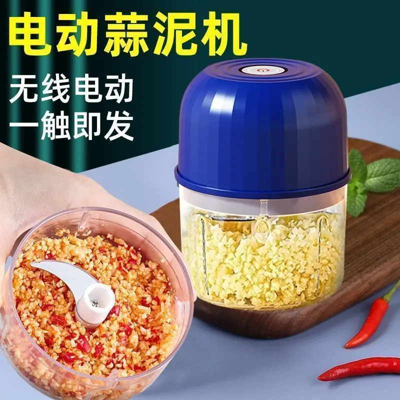 USBワイヤレスガーリックグラインダー、ポータブルミートグラインダー、260MLフードグラインダー、タマネギジンジャーチリ野菜チョッパー、キッチンブレンダー