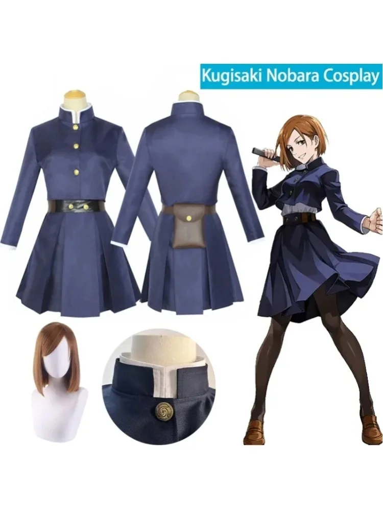 Anime Jujutsu Kaisen Cosplay Kostüm Kugisaki Nobara Tattoo Mädchen Damen Kleid Uniform Komplettset