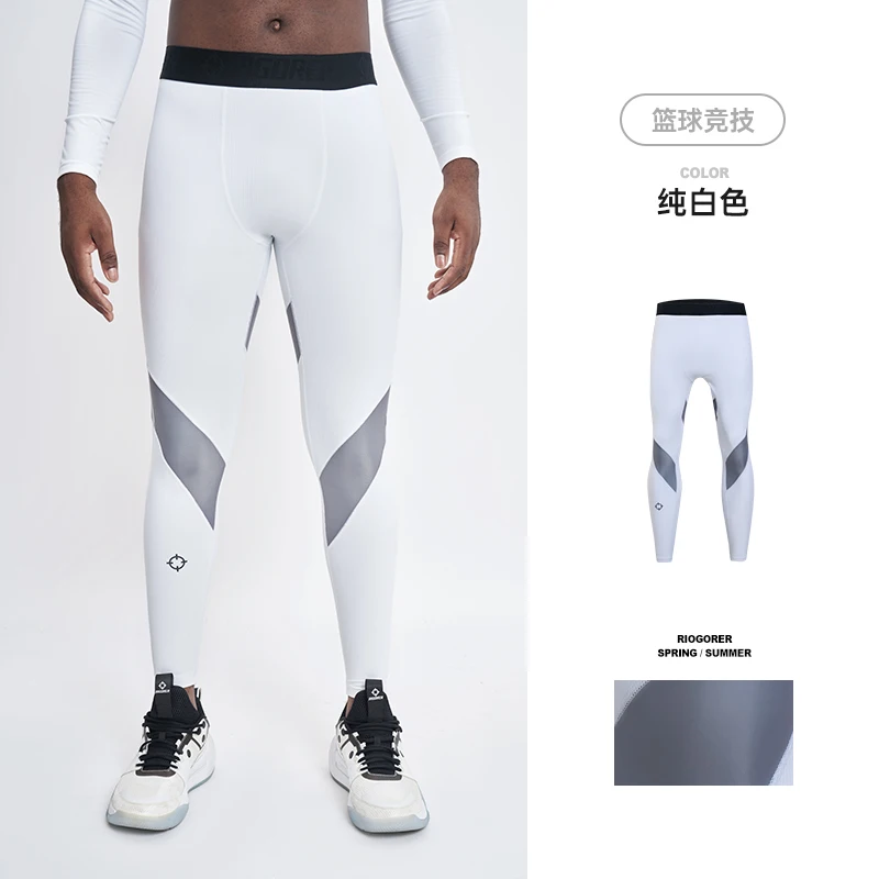 Rigoer-alta elásticos esportes leggings para homens, calças de fitness, basquete, compressão, treinamento, corrida