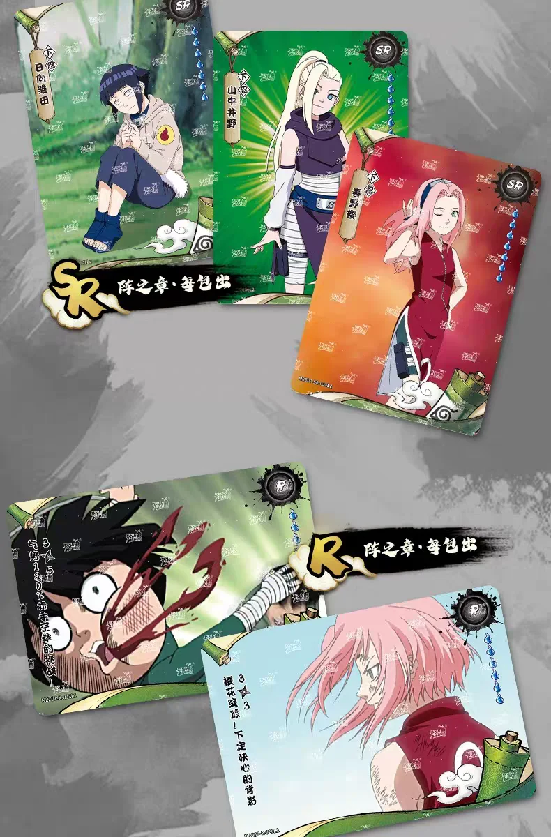 KAYOU Anime Naruto Spiel Seltene Sammlung Karte Ninja Welt Charaktere Karten Kinder Spielzeug Für Kinder Hobby Sammlerstücke Geschenk – Detail 37