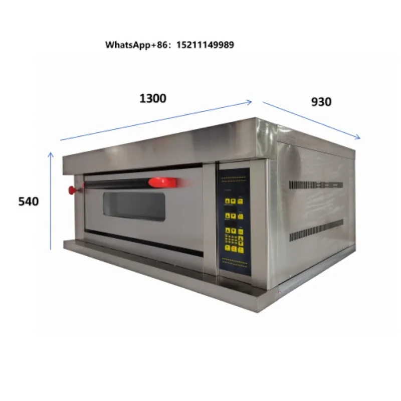 Electric Single Deck Baking Oven 220V New 1 Tray for Hotels Flour Easy to Operate Family Kitchen Tool Set
