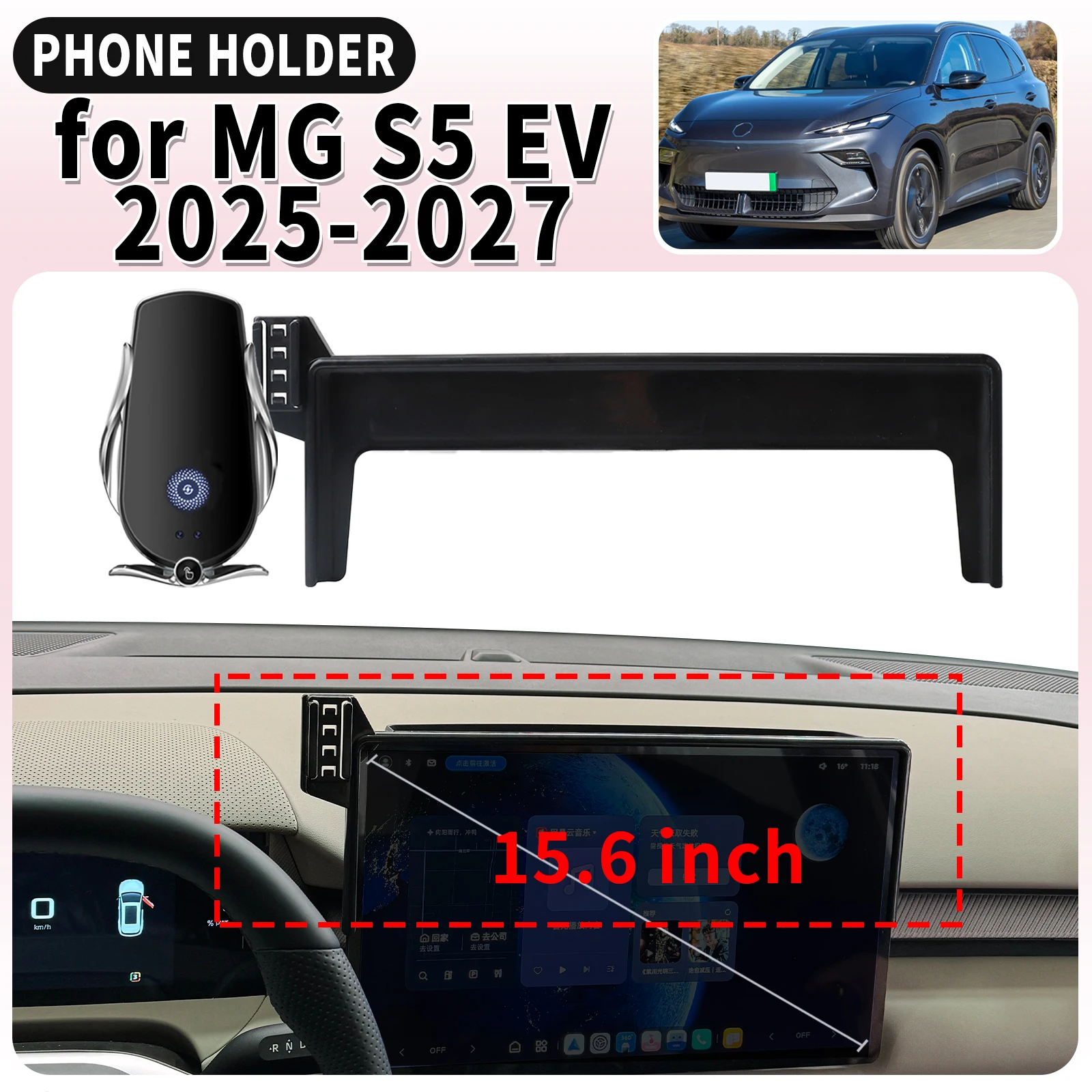 

fit for MG S5 EV 2025 2026 2027 Screen Base Mount Phone Holder Dedicated Clip-On Navigation Bracket Car​​ accessoires