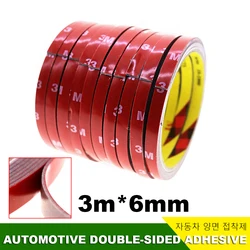 1~10 Pcs Automotive double side adaptive 1 roll With A Length Of 3m Width 6mm Automotive decorative tape Automobile modification