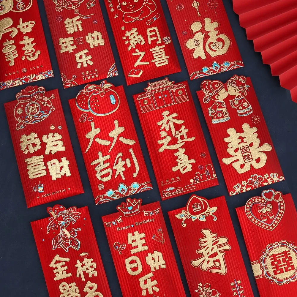 6pcs Hot Stamping Chinese New Year Red Envelope Blessings Printing Thickened Red Packet Paper Solid Lucky Money Bag