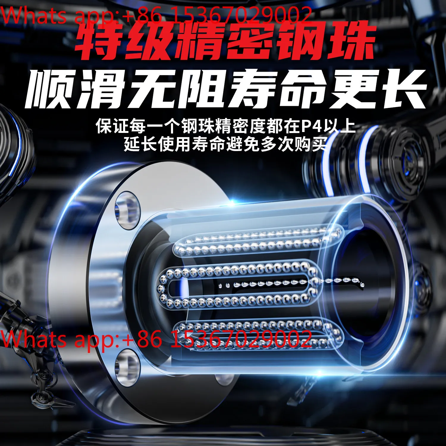 Imported round flange linear bearing ball sliding LMF6 8 10 12 13 16 20 25 30 40LUU