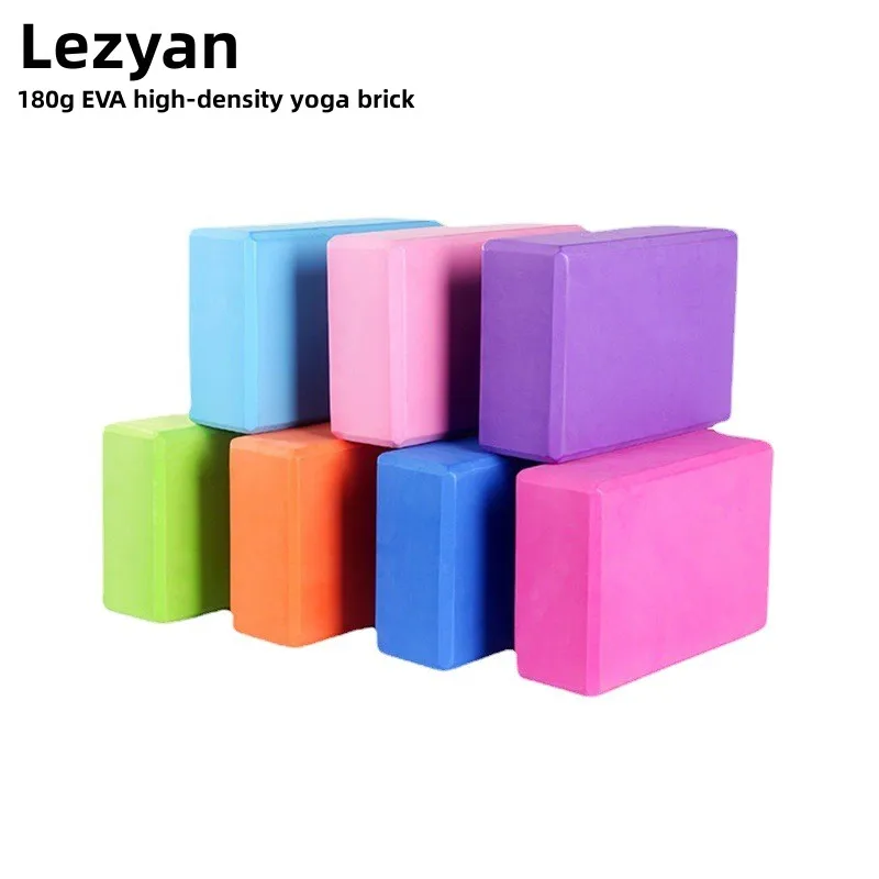 Lezyan 180g EVA High-density Practice Yoga Brick Solid Color Sports Splitting Dance Accessories Pilates Blocks Customize