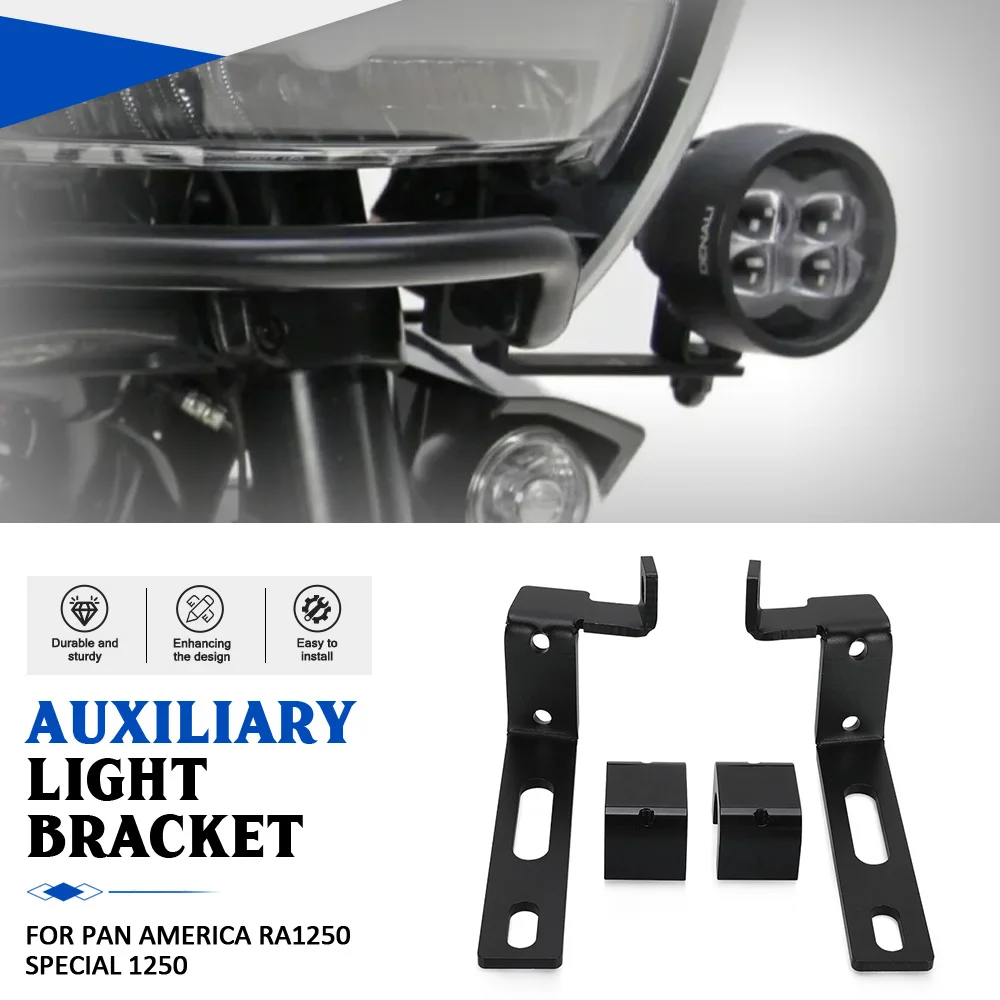 

FOR Pan America 1250 Special 2021-2023-2024 Motorcycle Auxiliary Light Bracket Fog Lamp RA1250 Special RA1250S