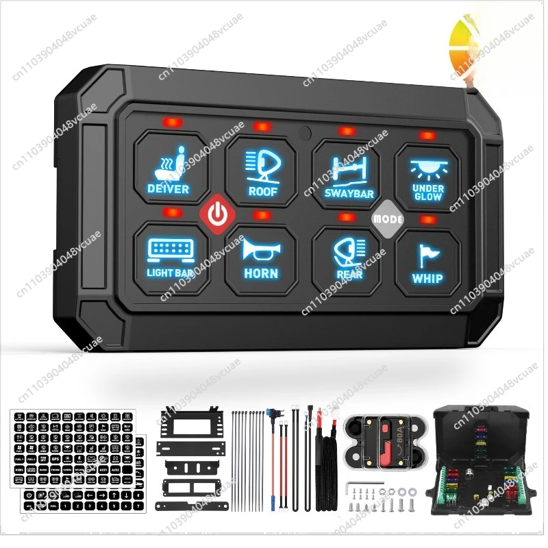 Eight-key Switch Surface Touch Switch Control RV Off-road Modification 8-way Assembly with Relay Box