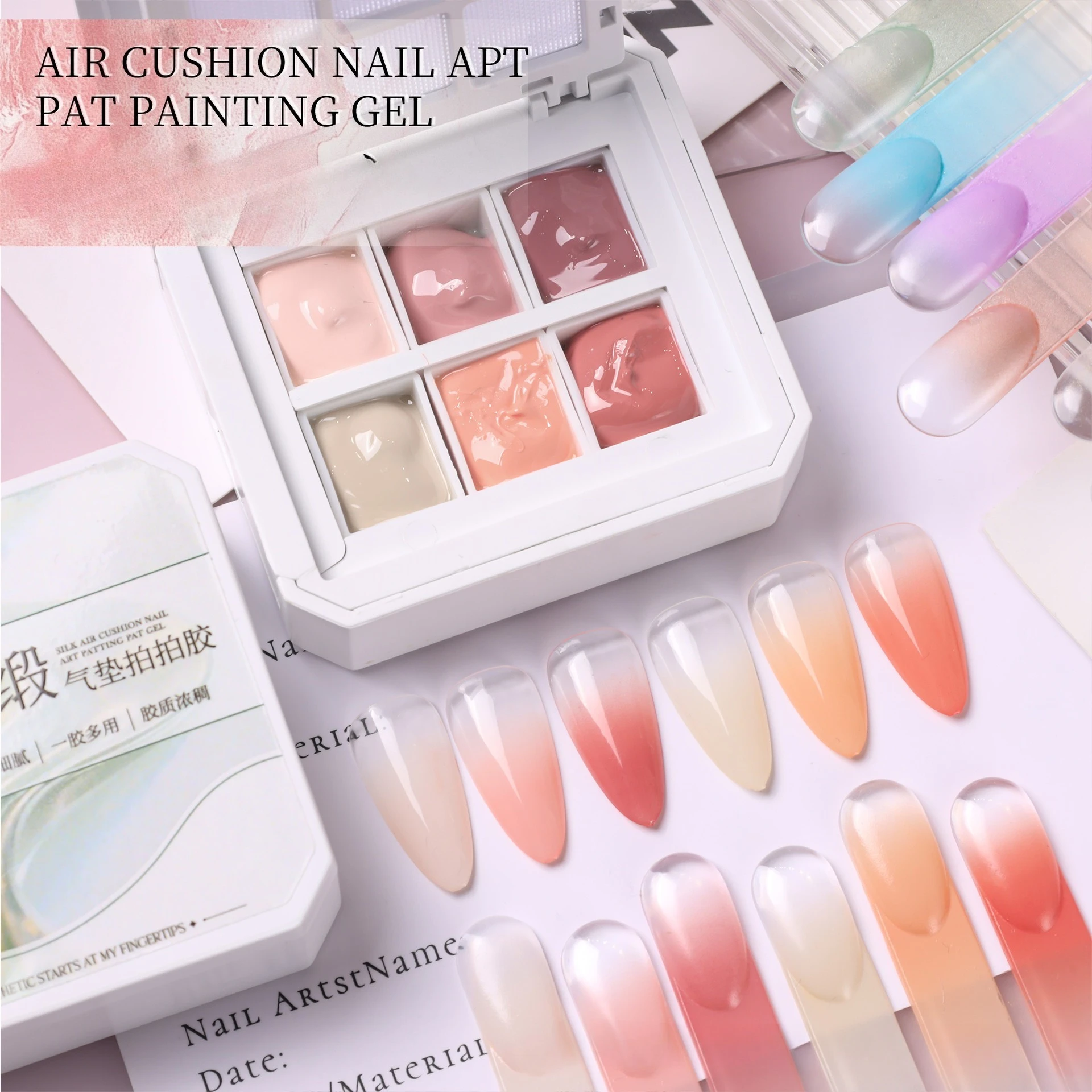 6Colors Nail Air Cushion Patting Gel Elastic Mesh No Wash High Saturation Solid Color Gradient Sealless Specific UV Nail Polish
