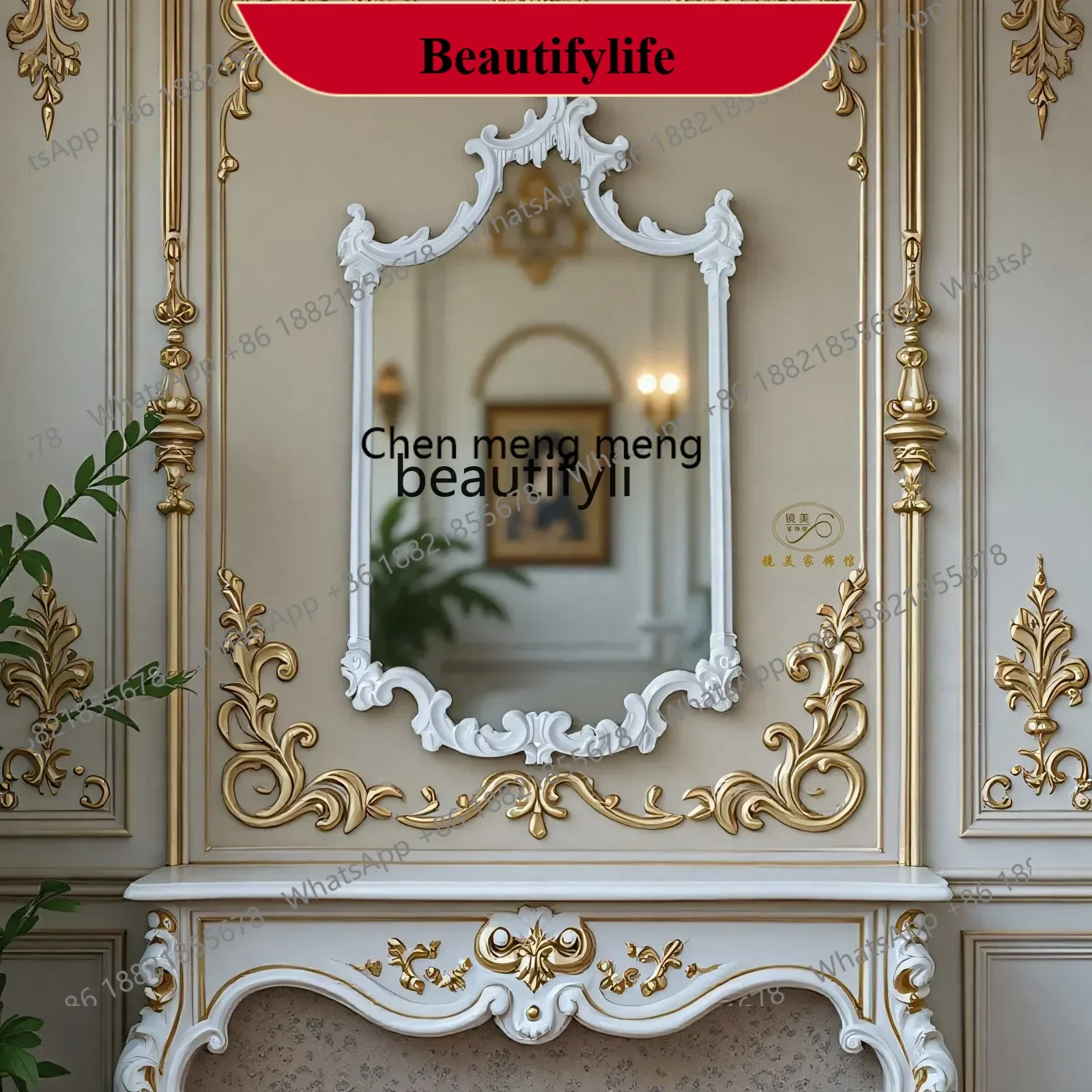 

D178 French retro wall engraved white decorative mirror European wall mounted dresser makeup mirror