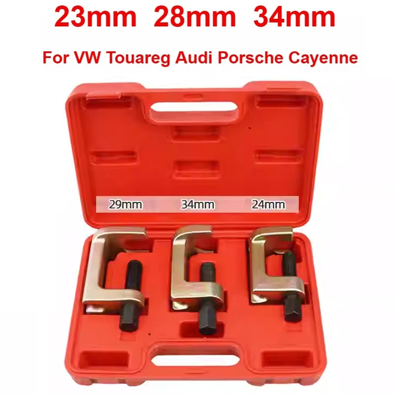 

T10187 Automobile Ball Joint Extractor Maintenance Tool for VW Touareg Audi Porsche Cayenne
