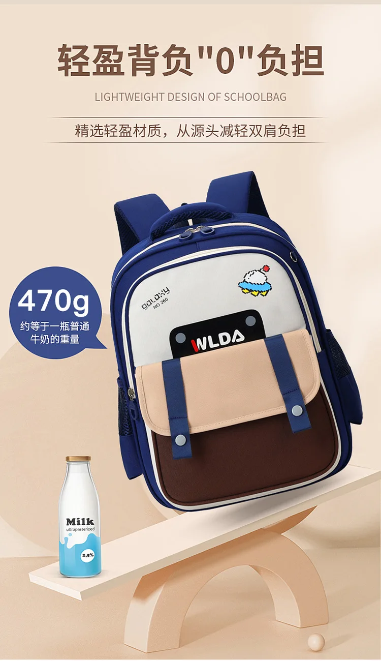 Comfort School Backpack for Boys water proof Boys Backpack for Kids Children Elementary Middle School Students Bag for Ages 6-12
