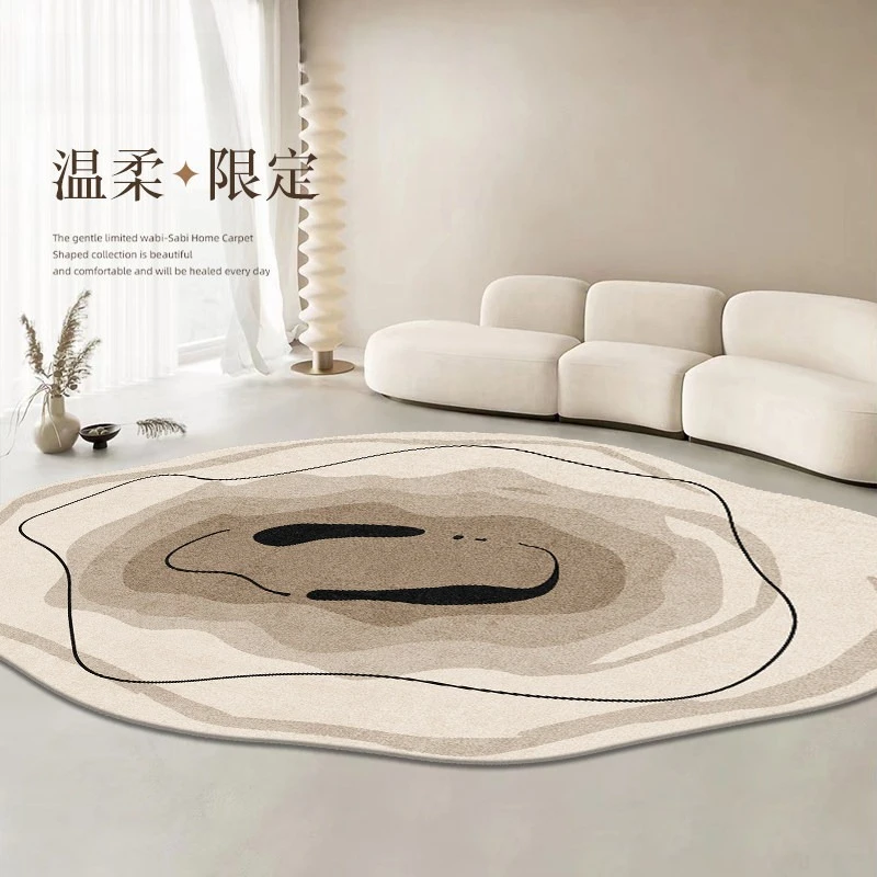 Living Room Special-shaped Light Luxury Premium 2026 New Care-free Irregular Floor Mat Bedroom Thickened