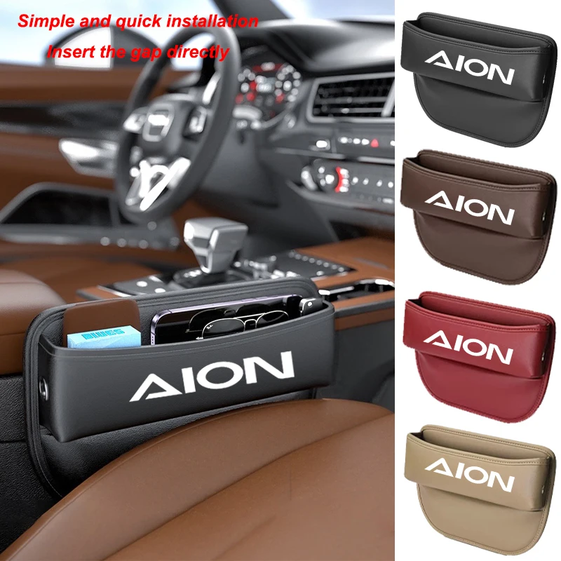 

Multifunction Car Seat Gap Organizer Storage Box Pocket Universal For GAC Aion Y LX Plus Aion S Plus Aion V 2022 2023 2024 2025
