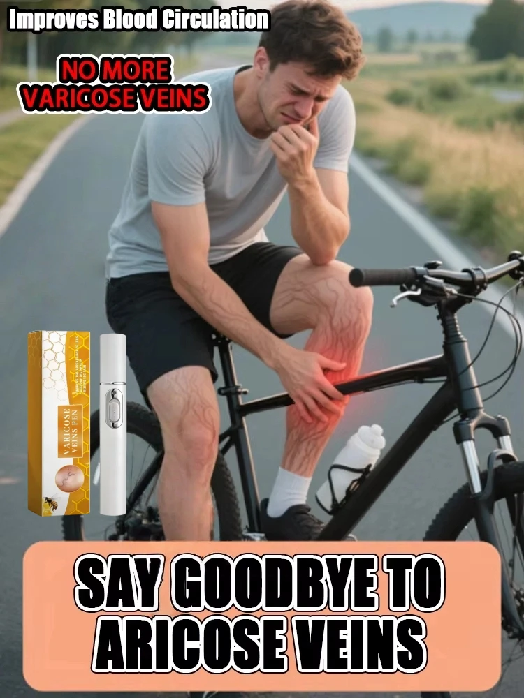 

Лазерная вена | Уменьшает паутинные вены и тяжесть | для чувствительной и купперазой кожи 1.