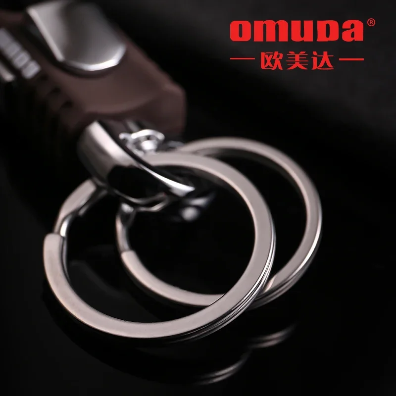 OMUDA Car Keychain Simple Male Business Waist Hanging Buckle Stainless Steel Key Ring Rotating Key Chain Keychain