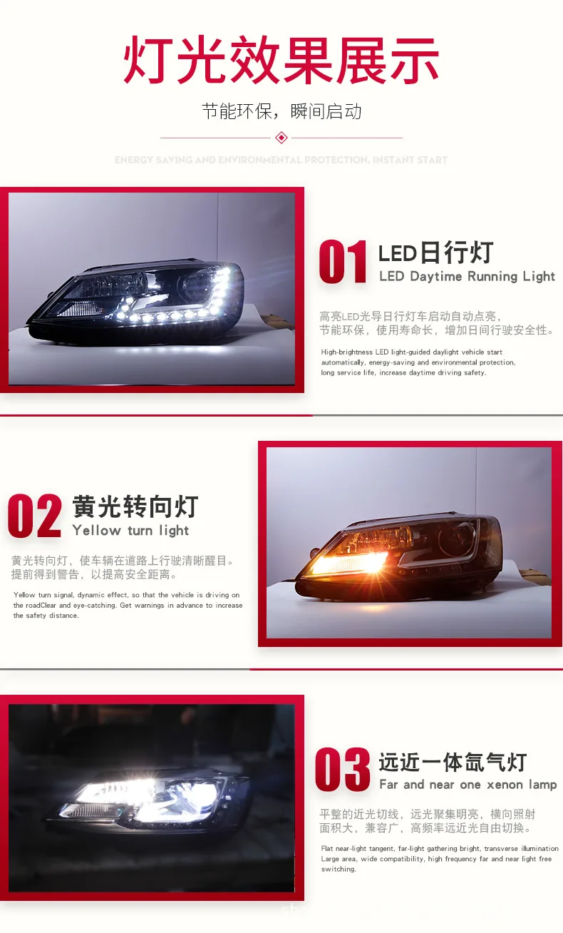 Car Accessories DRL Daytime Running Light LED Headlight Assembly Dynamic Streamer Turn Signal For Volkswagen Sagitar 2012-2018