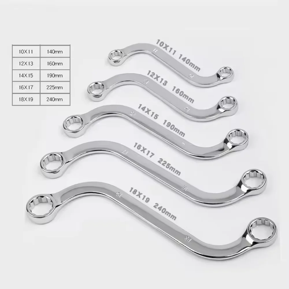 Allsome 5 stks S Type Double Ended Inbussleutel 140-240 MM Combinatie Ring Spanner Pruim Plaat Gebogen Machine Fastener Reparatie Tools