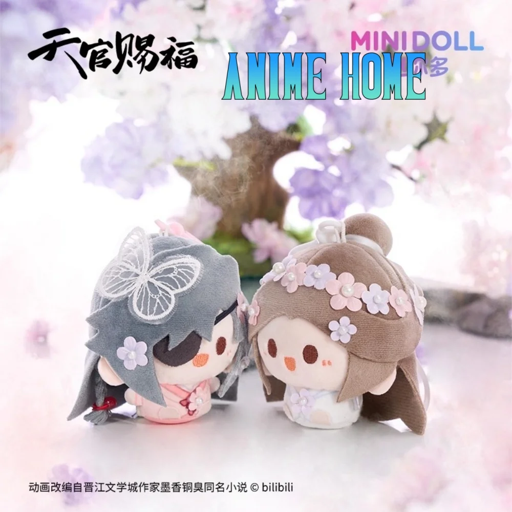 

TGCF Tian Guan Ci Fu Xie Lian Hua Cheng Цветок Плюшевая игрушка-кукла 8 см Мягкая плюшевая подвеска Брелок Сумка Аксессуары Косплей