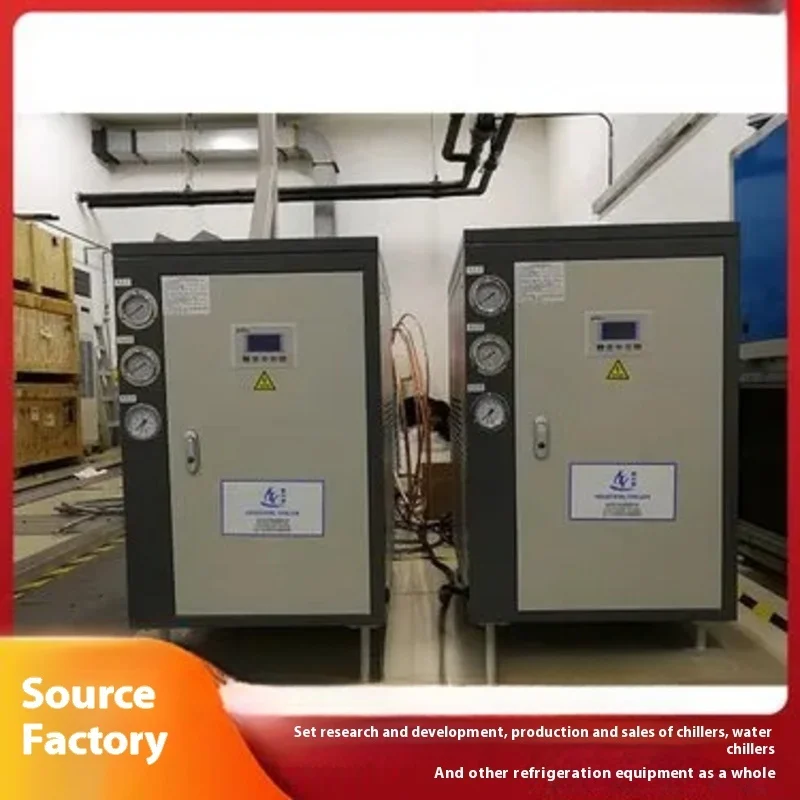 15-30P convenient rust prevention, low-temperature quick freezing air cooler Used for precise temperature control in laboratorie