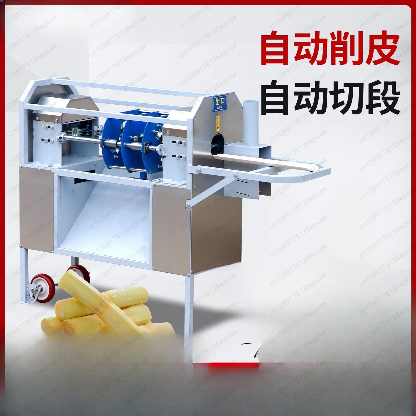 

Automatic sugarcane peeling machine cutting electric sugarcane peeling machine sugar cane cutting artifact