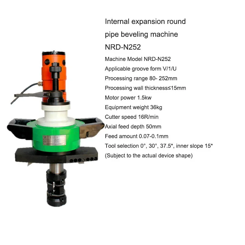 

Inner Beveling Machine Round Pipe Chamfering Machine Stainless Steel Pipe Edge Milling Machine Electric Pipe
