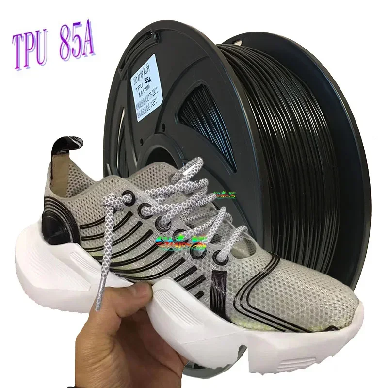 

TPU 85A 3D printer consumables Flexible wire consumables Elastomer wire diameter 1.75mm consumables 1KG