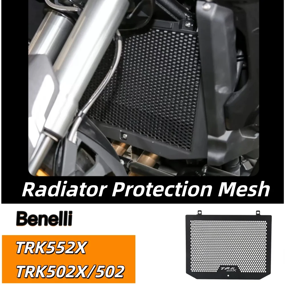 

Benelli TRK552X TRK502X Jinpeng TRK502 Modified Water Tank Protector Radiator Cover Accessories Aluminum Alloy