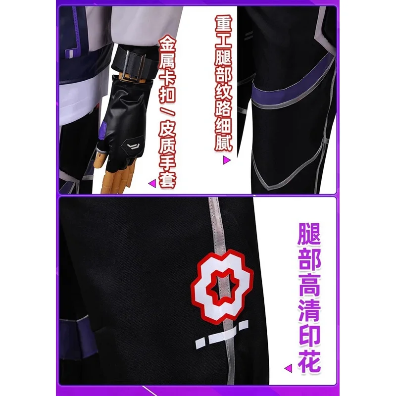 ISO تأثيري حلي الكبار الرجال لعب الأدوار ملابس الذكور هالوين كرنفال ملابس للحفلات