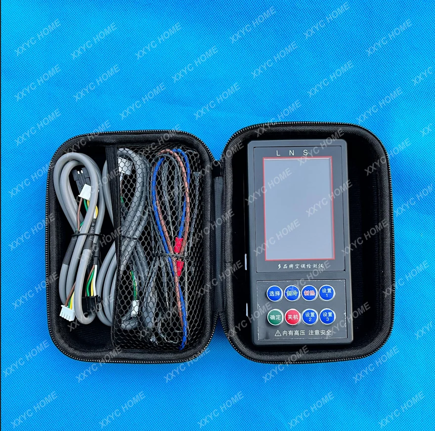 

Intelligent new multi-brand inverter air conditioner fault detector car accessories