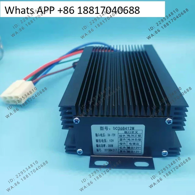 

Electric sightseeing car DC DCDC isolation converter 36V-80V to 12V 24V 360W