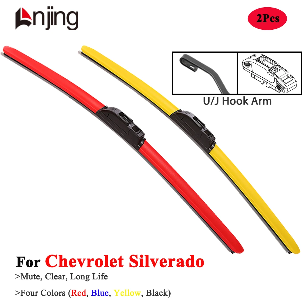 LNJING Colorful Wiper Blade For Chevrolet Silverado Silverdo Silverad 1500 2500 3500 HD 2010 2011 2017 2022 2024 Car Accessories