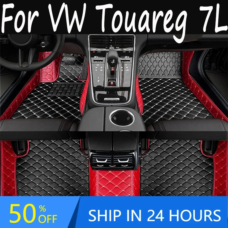 

Car Floor Mats For VW Volkswagen Touareg 7L 2002~2009 5saet Waterproof Protective Pad Matt Tapetes Automovil Accessories