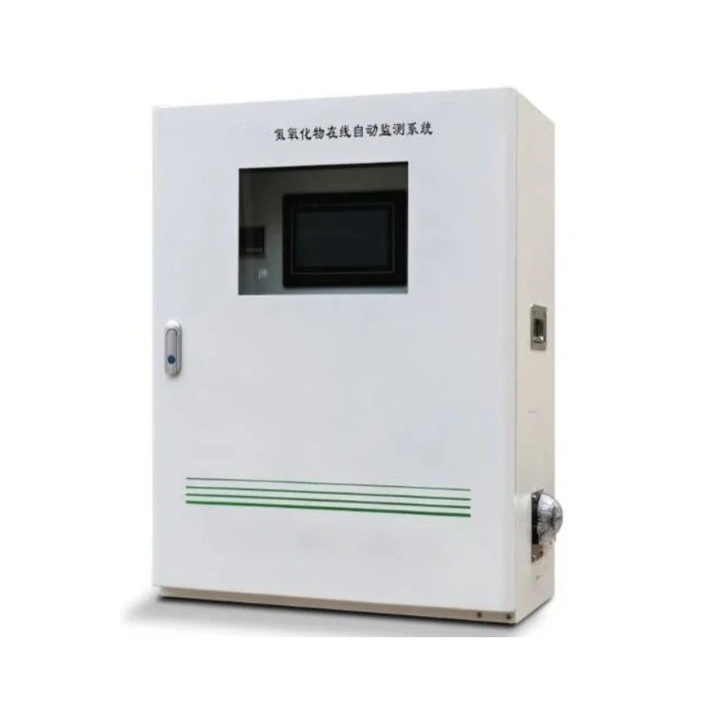 Nitrogen Oxides Exhaust Gas Analyzer NOX Real-time Automatic Monitoring System Boiler flue gas VOCs treatment customize