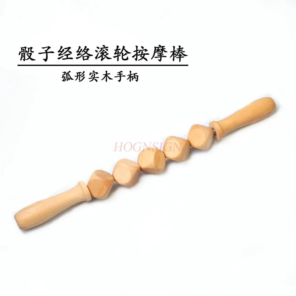 Wood Therapy Massage Tools Manual Gua Sha Accessories Anti Cellulite Massage Roller Tool Wooden Cube Massager for Body Release