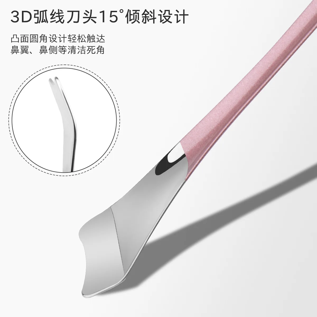 Neus mee-eter verwijderen en schrapen naald handmatige mee-eter knijpen tool gespecialiseerde haarfollikel reinigingsschep Huidverzorging