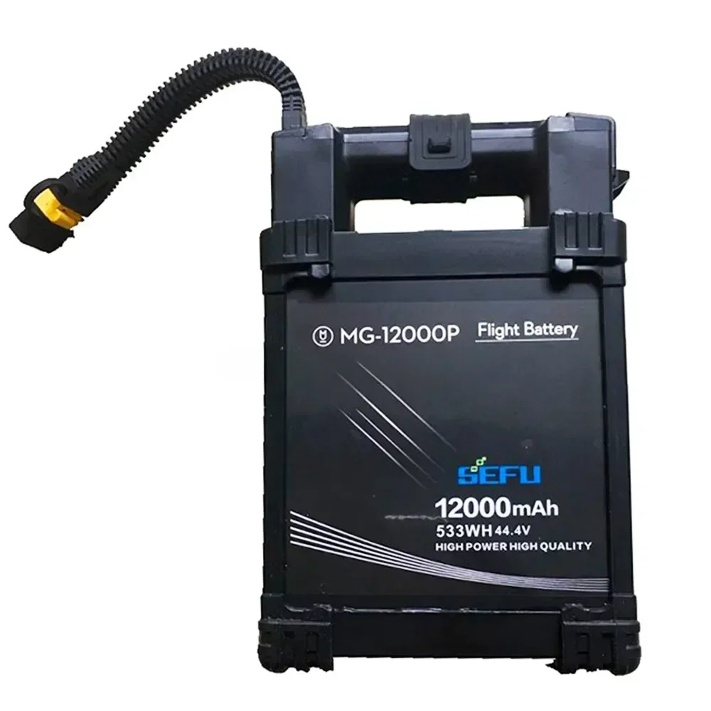 Battery Mg12000P Mg… - image