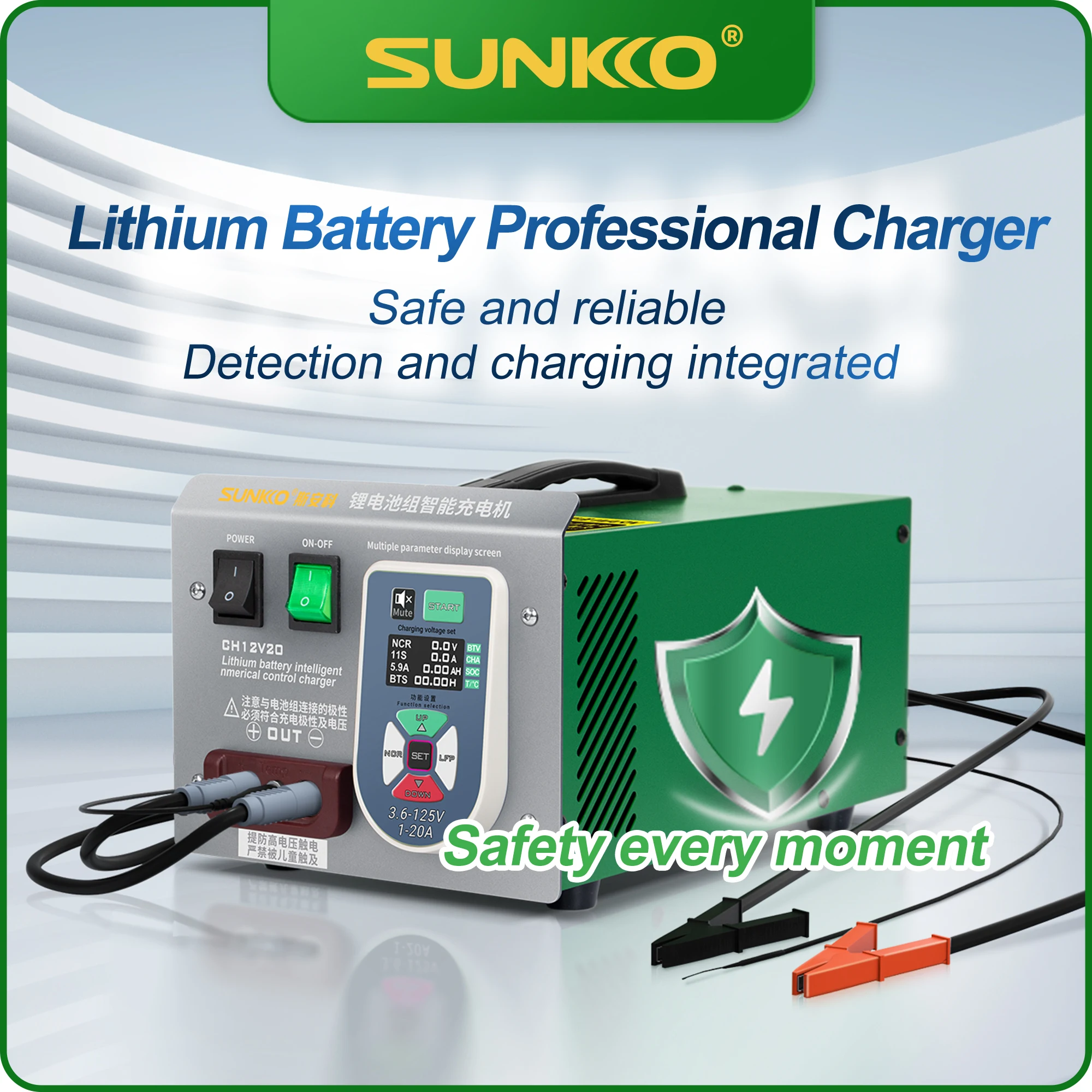 SUNKKO 125V20A 리튬 배터리 지능형 충전기 2.5KW DC 정전압 전원 공급 장치 리튬 배터리 팩 조절 가능 충전기 도구