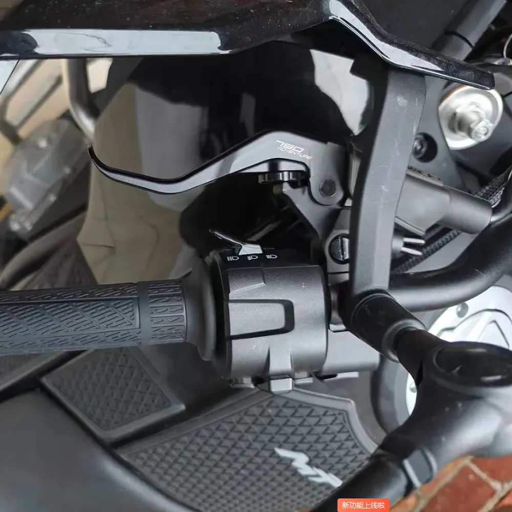 

For 790 Adventure S/R 2018-2023 Motorcycle Easy Pull Clutch Lever System and one or tow finger clutch leve set 890 Adventure S/R