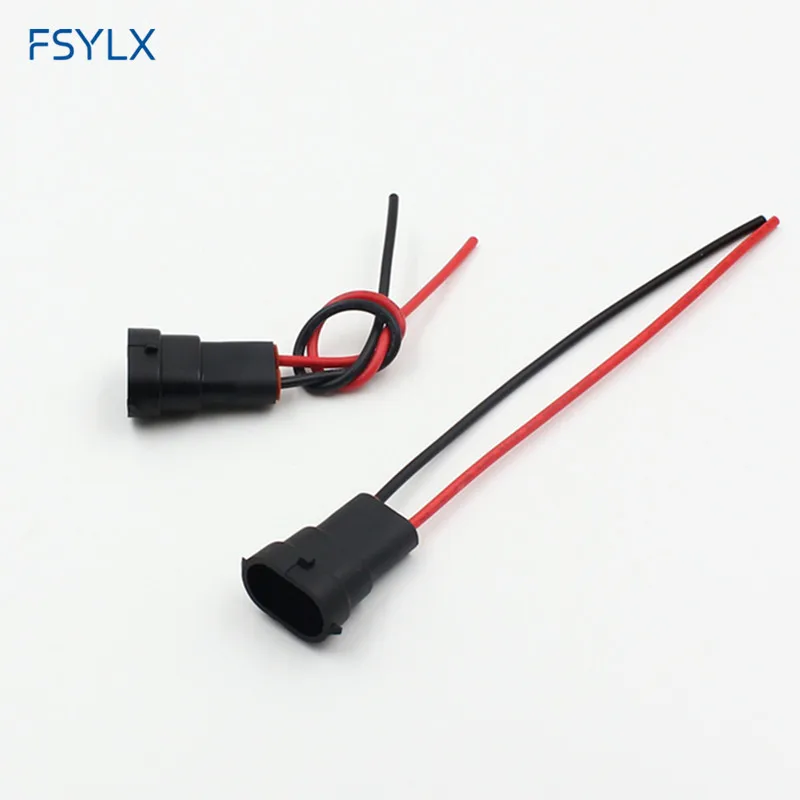 FSYLX H8 H11 H27 881 LED socket H8 H9 H11 male connector H11 881 LED Bulb holder Wire Harness H11 Connector Wiring sockets