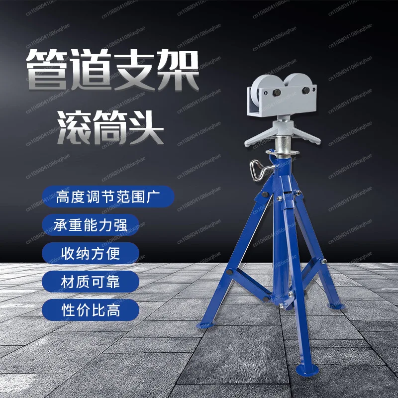 

Heavy - Duty Roller Pipe Bracket, Gantry Pipe Table Vice Bracket - Adjustable Pipe Tools with Gantry Pliers