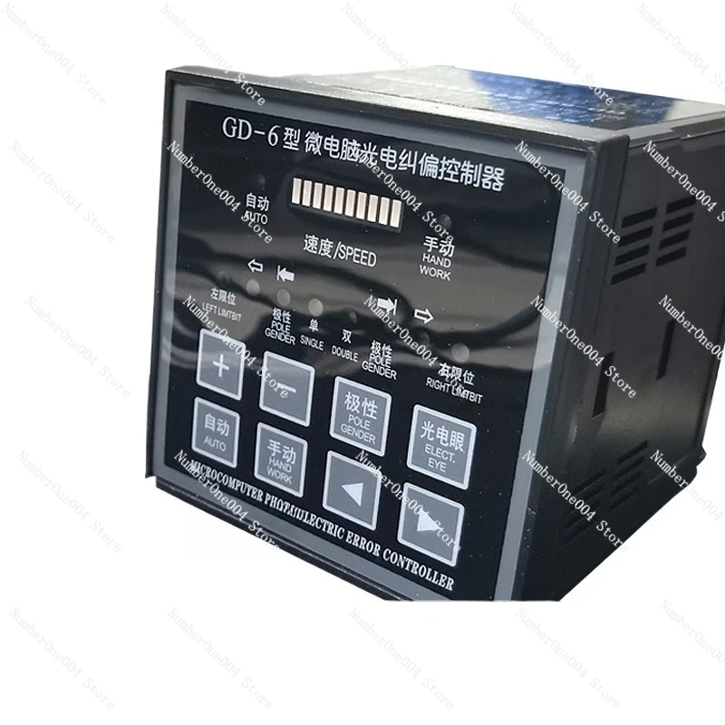 

Фотоэлектрическая направляющая для кромок GD-6 — микрокомпьютер, управляемый ультразвуковым датчиком, регулируемой скоростью